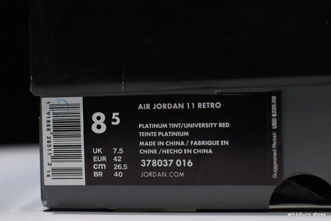 Cheap Air 378037-016 Jordan Platinum 11 Retro Tint 0730